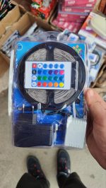 RGB LED Strip Light - Image 4