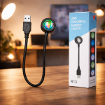 USB Colorful Sunset Light – Multi Color Projection Lamp for Room Decor | Light Mart BD